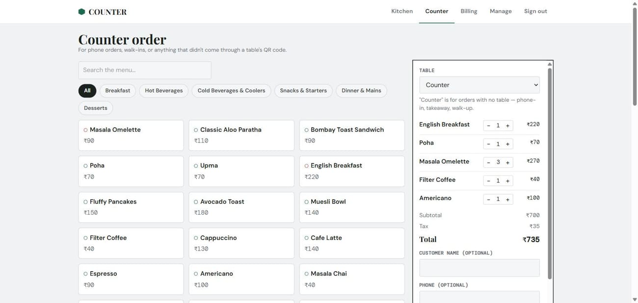 Counter order screen for walk-ins: a searchable dish grid on the left, a running cart with totals on the right